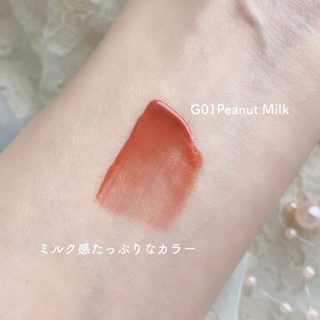 グリスニングウォータリングティント/FlowerKnows/リップティントを使ったクチコミ（3枚目）