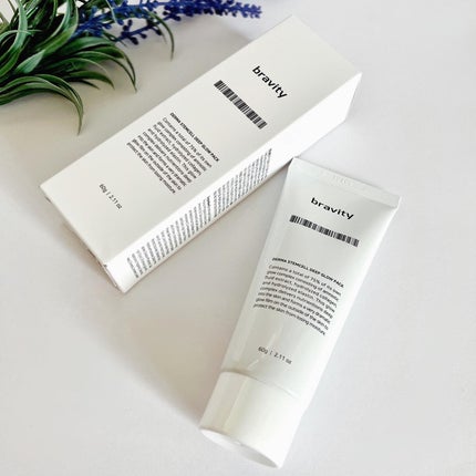 STEMCELL DEEP GLOW PACK/bravity/シートマスク・パックを使ったクチコミ(1枚目)