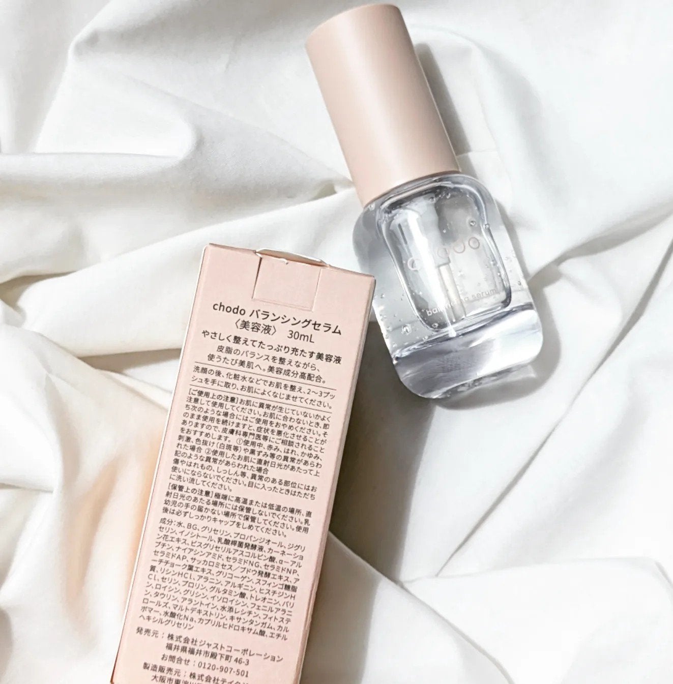 バランシングセラム/chodo/美容液を使ったクチコミ(8枚目)