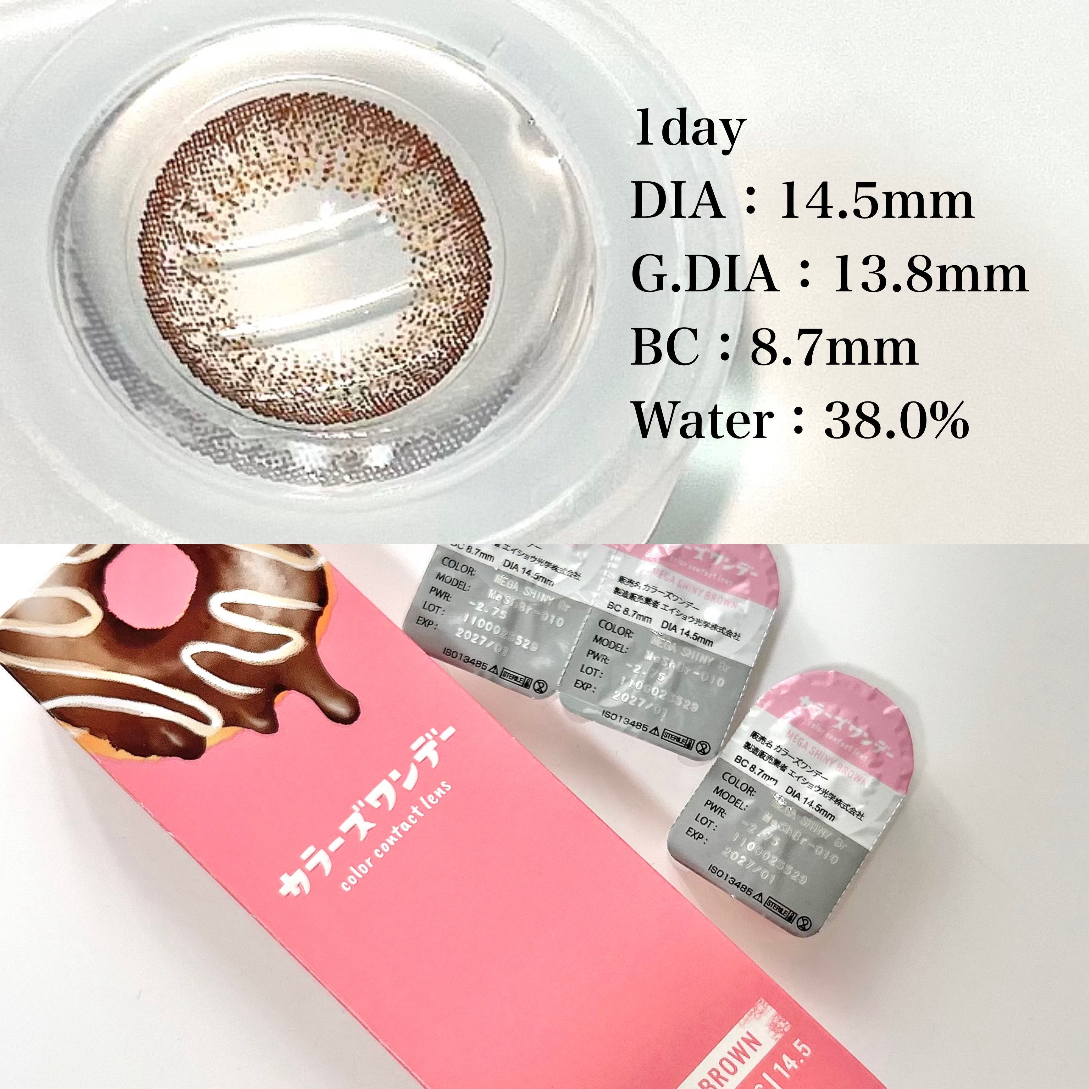 colors 1day/colors/ワンデー（１DAY）カラコンを使ったクチコミ（3枚目）