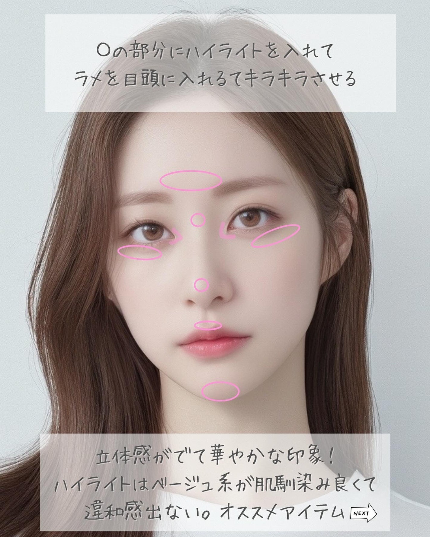 シャドーカスタマイズ/MAJOLICA MAJORCA/単色アイシャドウを使ったクチコミ(3枚目)