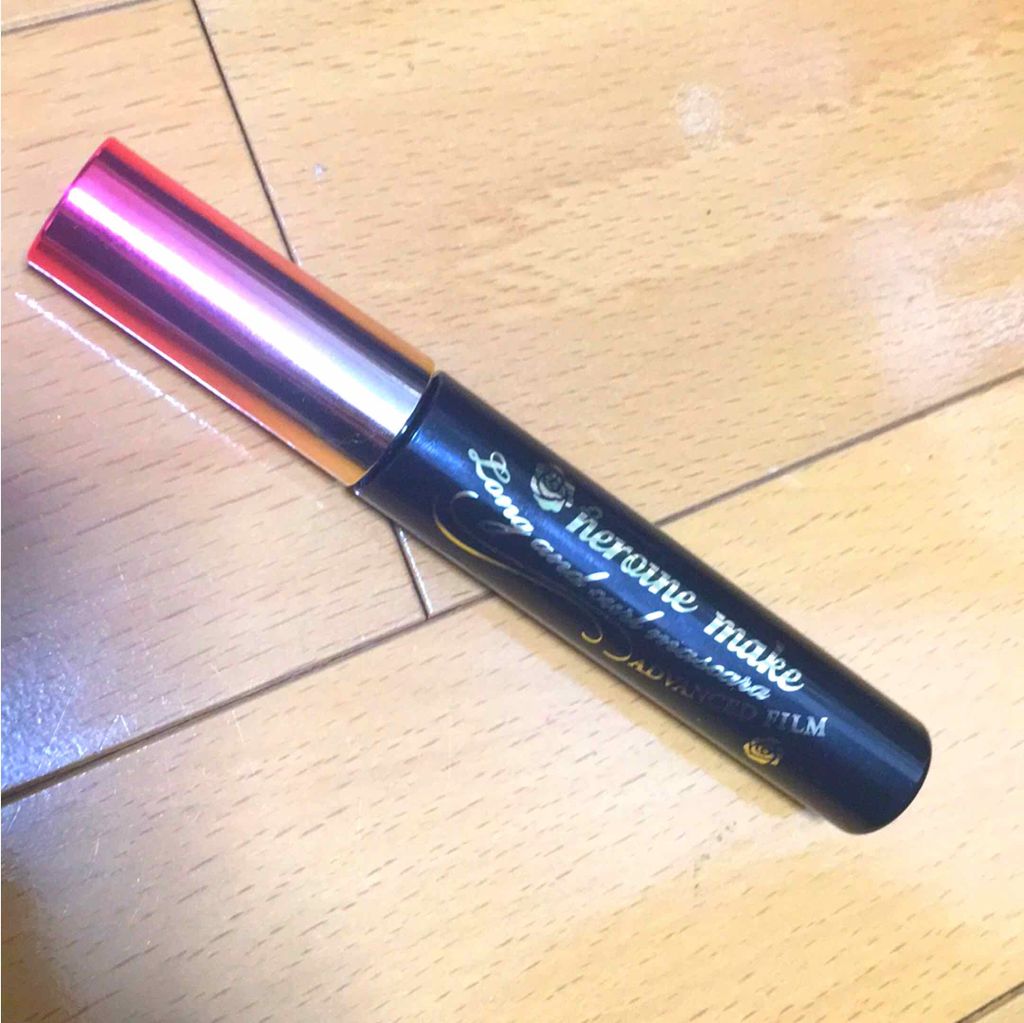 ロング&カールマスカラ アドバンストフィルム/ヒロインメイク/マスカラを使ったクチコミ(1枚目)