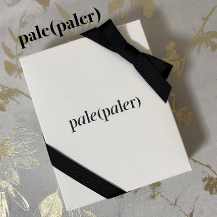 ナリシング ヴィーガン リップバーム ruddy/pale(paler)/リップバームの画像