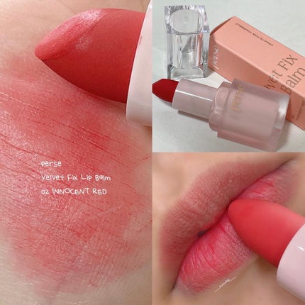 ♡ on LIPS 「【よしミチプロデュースリップ正直レポ】人気YouTuberのよ..」(1枚目)