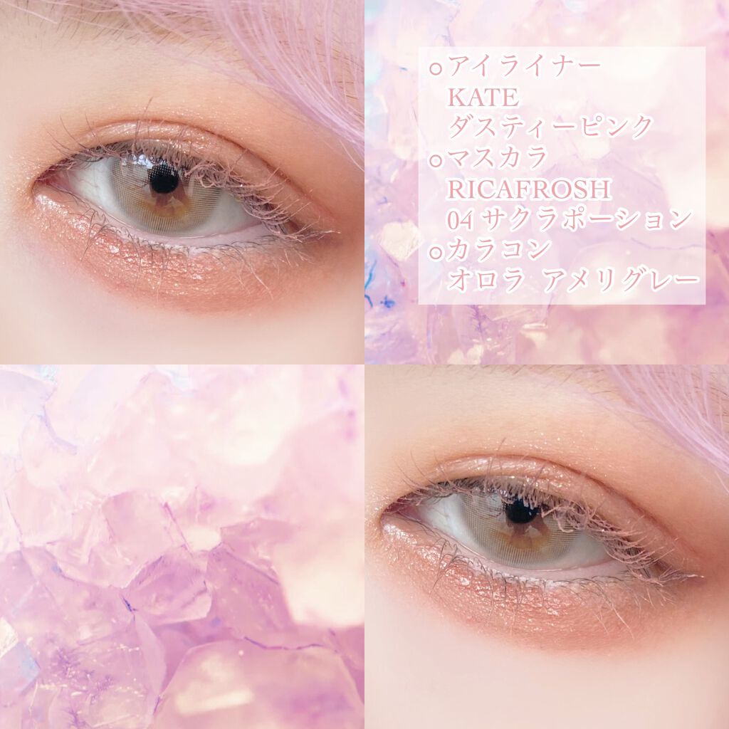 キラマルチライナー/WHOMEE/ペンシルアイライナーを使ったクチコミ(7枚目)