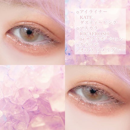 キラマルチライナー/WHOMEE/ペンシルアイライナーを使ったクチコミ(7枚目)