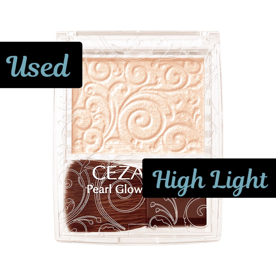 パールグロウハイライト/CEZANNE/パウダーハイライトを使ったクチコミ（1枚目）