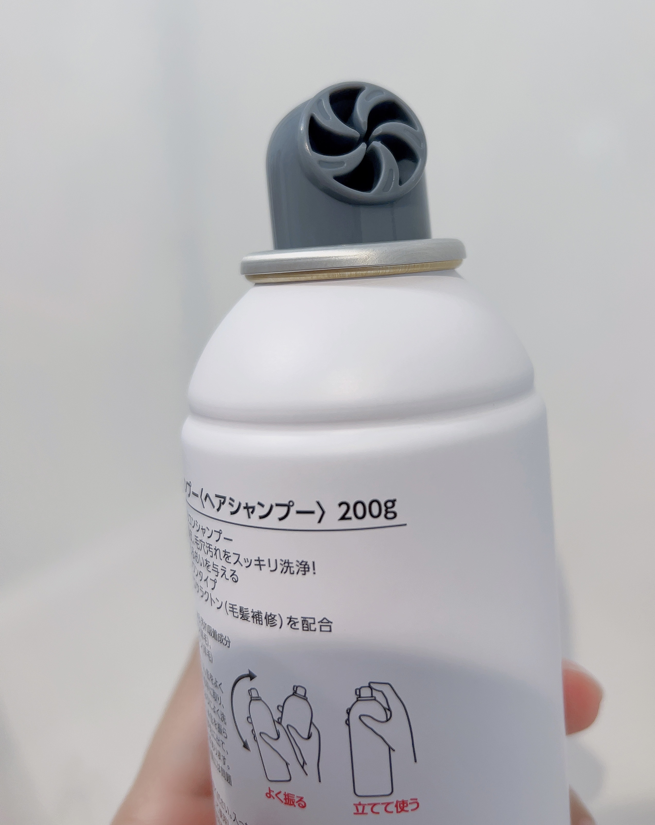 スパークリングシャンプー/RODOMIS/市販シャンプーを使ったクチコミ（2枚目）