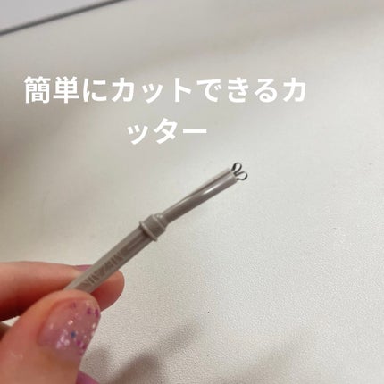メザイク クリップ カッター ファイバー専用カッター/メザイク/二重まぶた用アイテムを使ったクチコミ(5枚目)