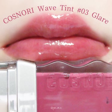  COSNORI Wave Tint #03 Glare

プルプルすぎるめちゃかわティント💋💄

しかもこの色合い可愛すぎません？
青み系ピンク🎀💕💓💗

食べたり飲んだりしても色が残るのが良き🙆‍♀