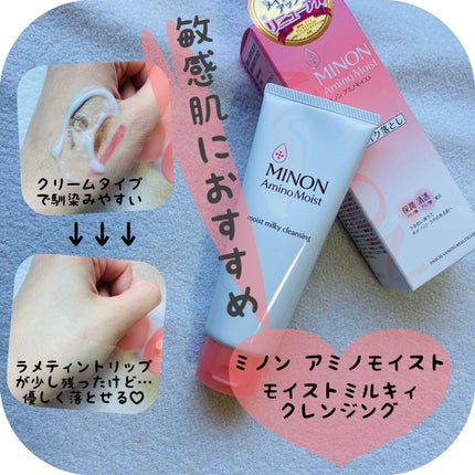 ããã³ ã¢ããã¢ã€ã¹ã ã¢ã€ã¹ããã«ã㣠ã¯ã¬ã³ãžã³ã°/ããã³/ãã«ã¯ã¯ã¬ã³ãžã³ã°ã䜿ã£ãã¯ãã³ãïŒ1æç®ïŒ