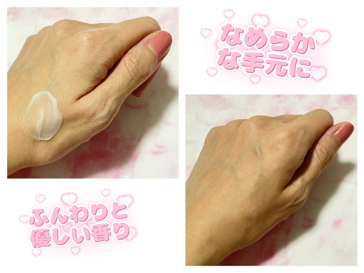 シルクハンドクリーム FLOWER GARDEN /MOTON/ハンドクリームを使ったクチコミ(4枚目)