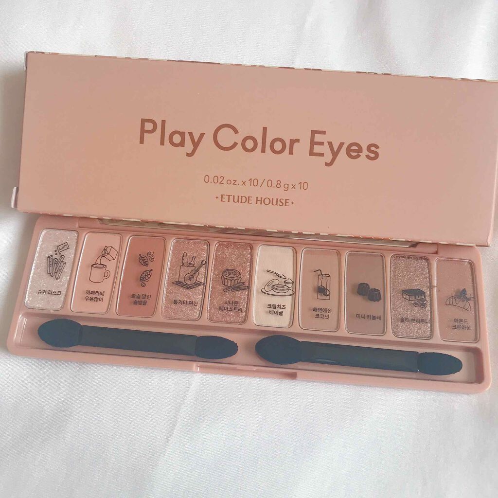 プレイカラー アイシャドウ/ETUDE/アイシャドウパレットを使ったクチコミ(2枚目)