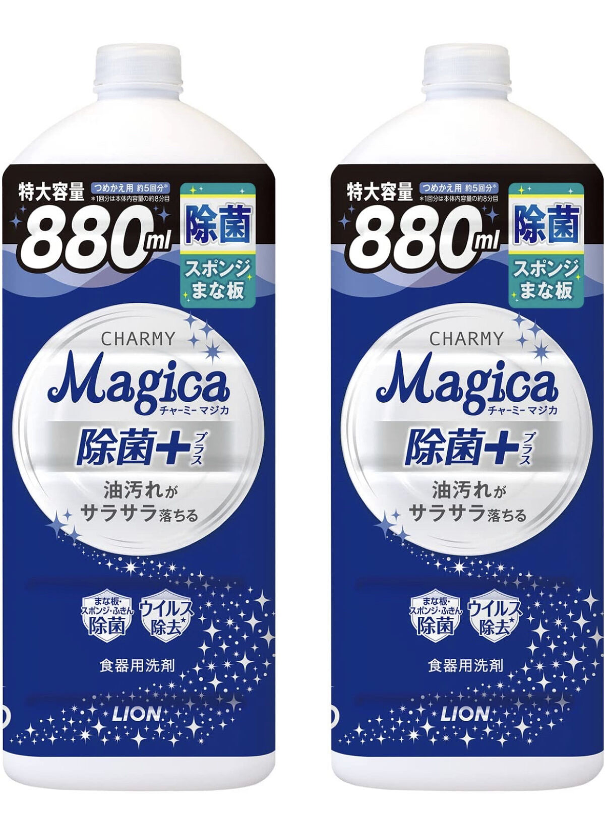 こっこさんのクチコミ「【リピ無し使った商品 】

【ONKYOU 化粧ブラシ洗浄機 電動 自動洗浄 メイクアップブラ.....」（2枚目）