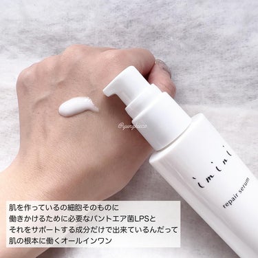 imini imini リペアセラムのクチコミ「*
*
————————
⁡
imini
repair serum
⁡
50ml ／ ¥6,6.....」（2枚目）