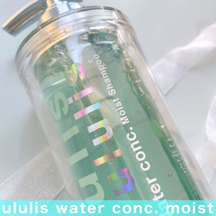 ウォーターコンク モイストシャンプー/ヘアトリートメント/ululis/市販シャンプーを使ったクチコミ(5枚目)