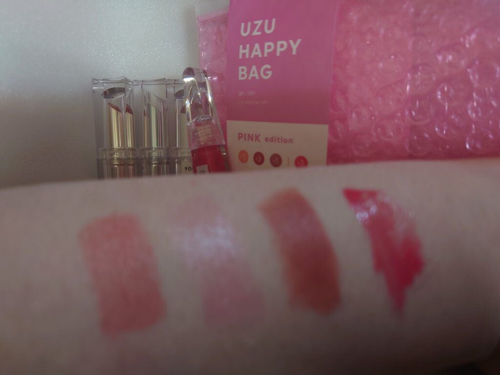 UZU HAPPY BAG/UZU BY FLOWFUSHI/メイクアップキットを使ったクチコミ(6枚目)