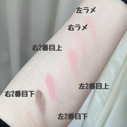 フラワーノーズスワンバレエシリーズ アイシャドウパレット/FlowerKnows/アイシャドウパレットを使ったクチコミ(5枚目)