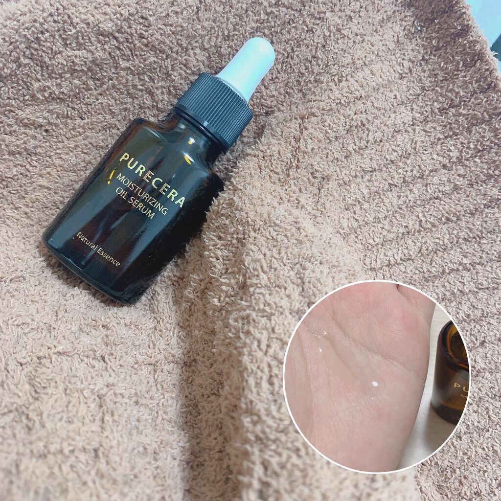 美容オイル/PURECERA(ピュアセラ)/フェイスオイルを使ったクチコミ（1枚目）