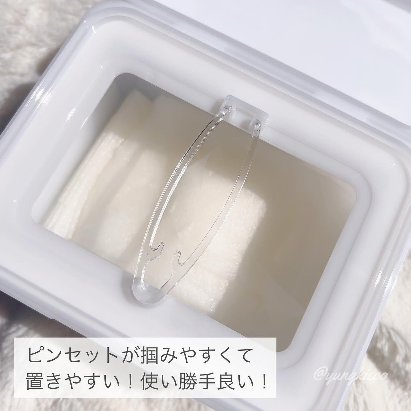 レッドブレミッシュクイックPHAシートマスク/Dr.G/シートマスク・パックを使ったクチコミ(2枚目)