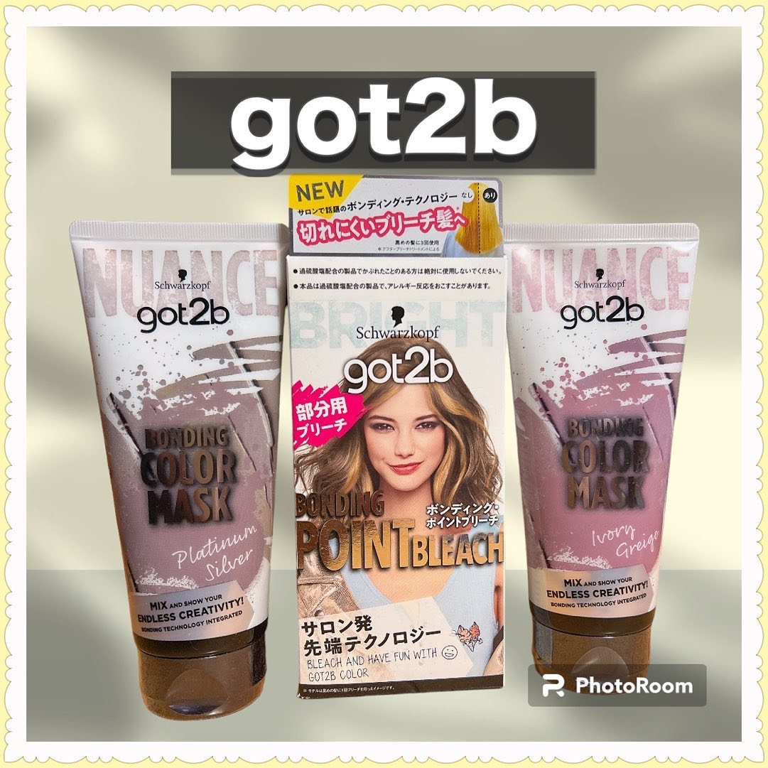 ボンディング・ポイントブリーチ/got2b/ブリーチ剤を使ったクチコミ（1枚目）