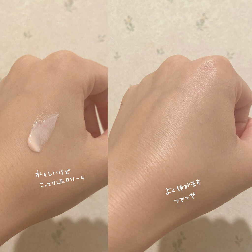 UVイデア XL プロテクショントーンアップ ローズ/ラ ロッシュ ポゼ/日焼け止めクリームを使ったクチコミ(2枚目)