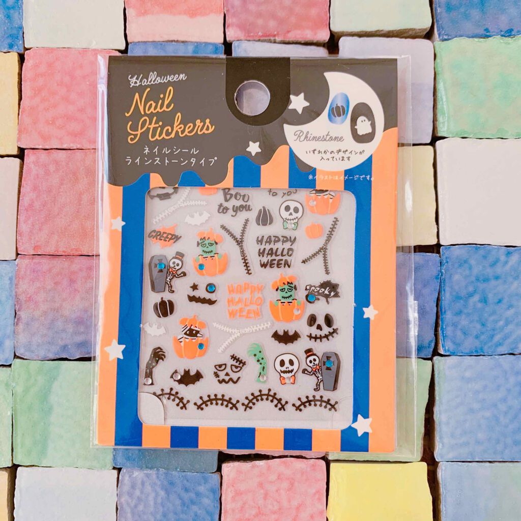 ネイルシール/セリア/ネイルシールを使ったクチコミ(1枚目)