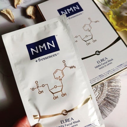 フェイシャルマスク /EUREA /シートマスク・パックを使ったクチコミ(2枚目)