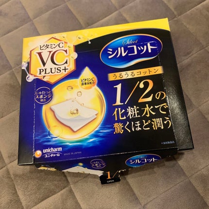 シルコット うるうるコットン/シルコット/コットンを使ったクチコミ(1枚目)