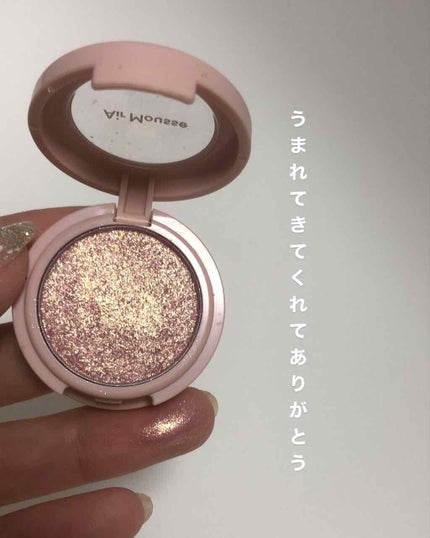 ピクニック エアームースアイズ/ETUDE/ジェル・クリームアイシャドウを使ったクチコミ(1枚目)