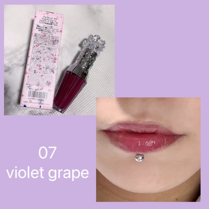 ジルスチュアート クリスタルブルーム リップブーケ セラム/JILL STUART/リッププランパーを使ったクチコミ(5枚目)