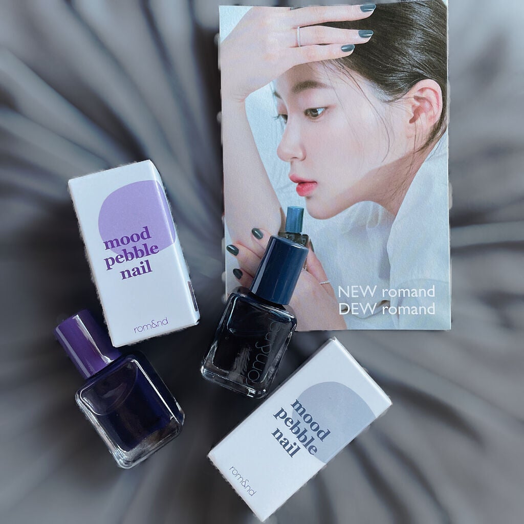 ムードペブルネイル/rom&nd/マニキュアを使ったクチコミ(1枚目)