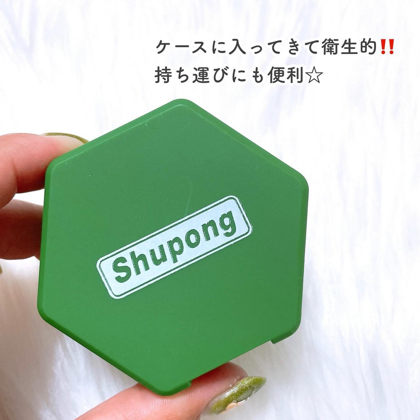 SPOT PATCH ロールタイプ/Shupong/にきびパッチを使ったクチコミ(2枚目)