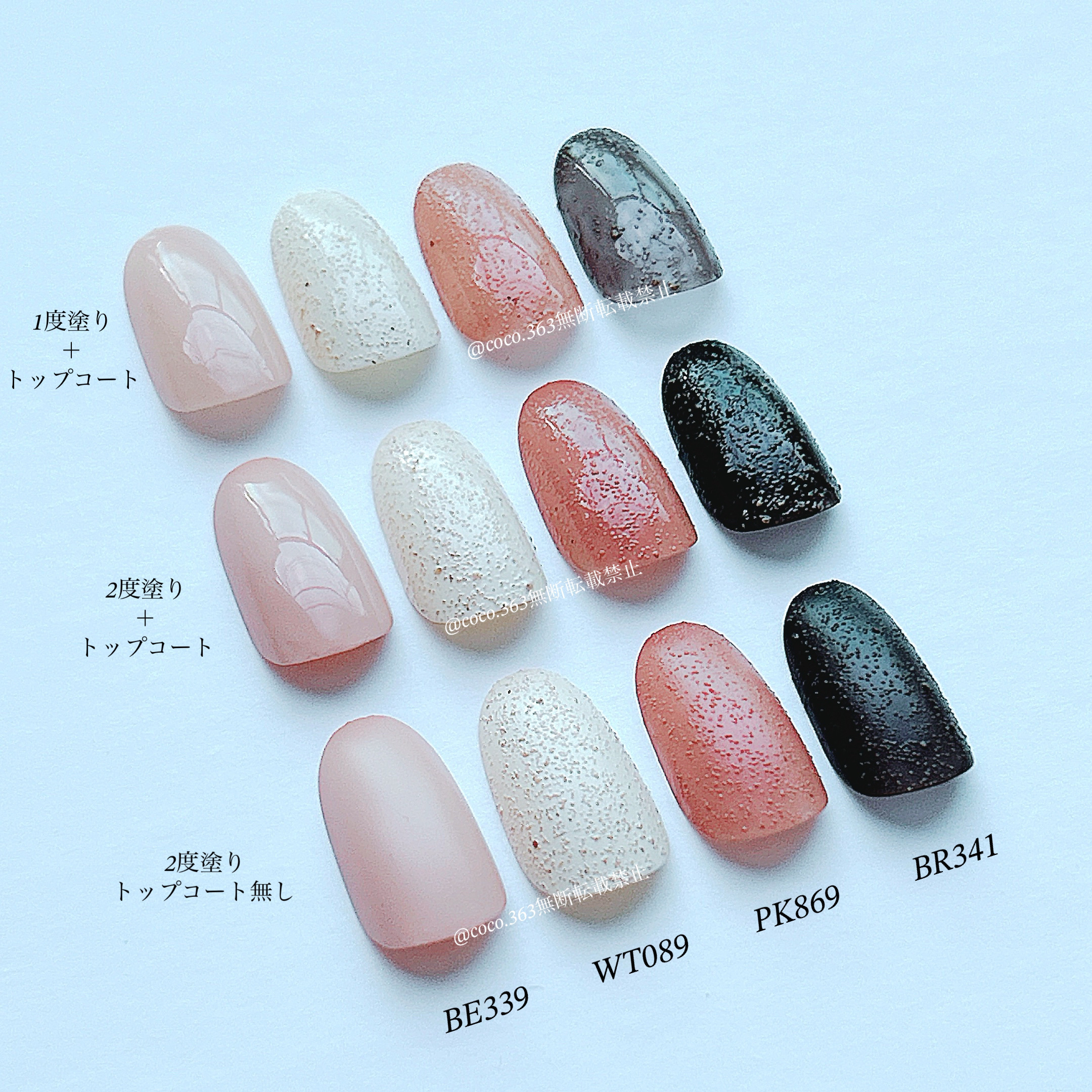 マットネイルのネイルデザイン | ネイルホリック Top coat｜ネイル