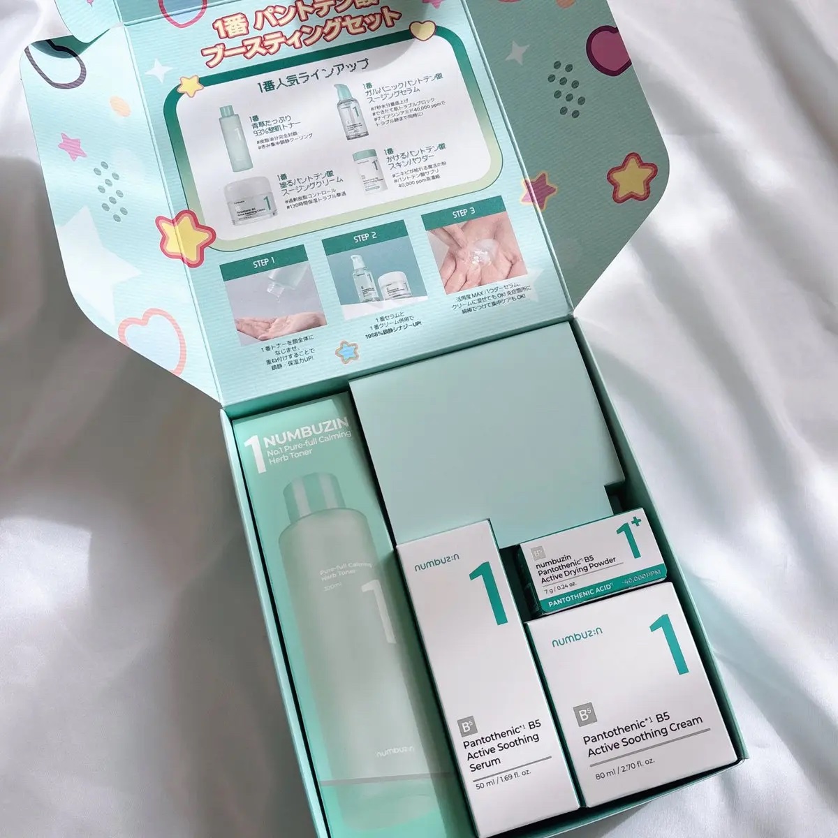 1番 青草たっぷり93％整肌トナー/numbuzin/化粧水を使ったクチコミ（1枚目）