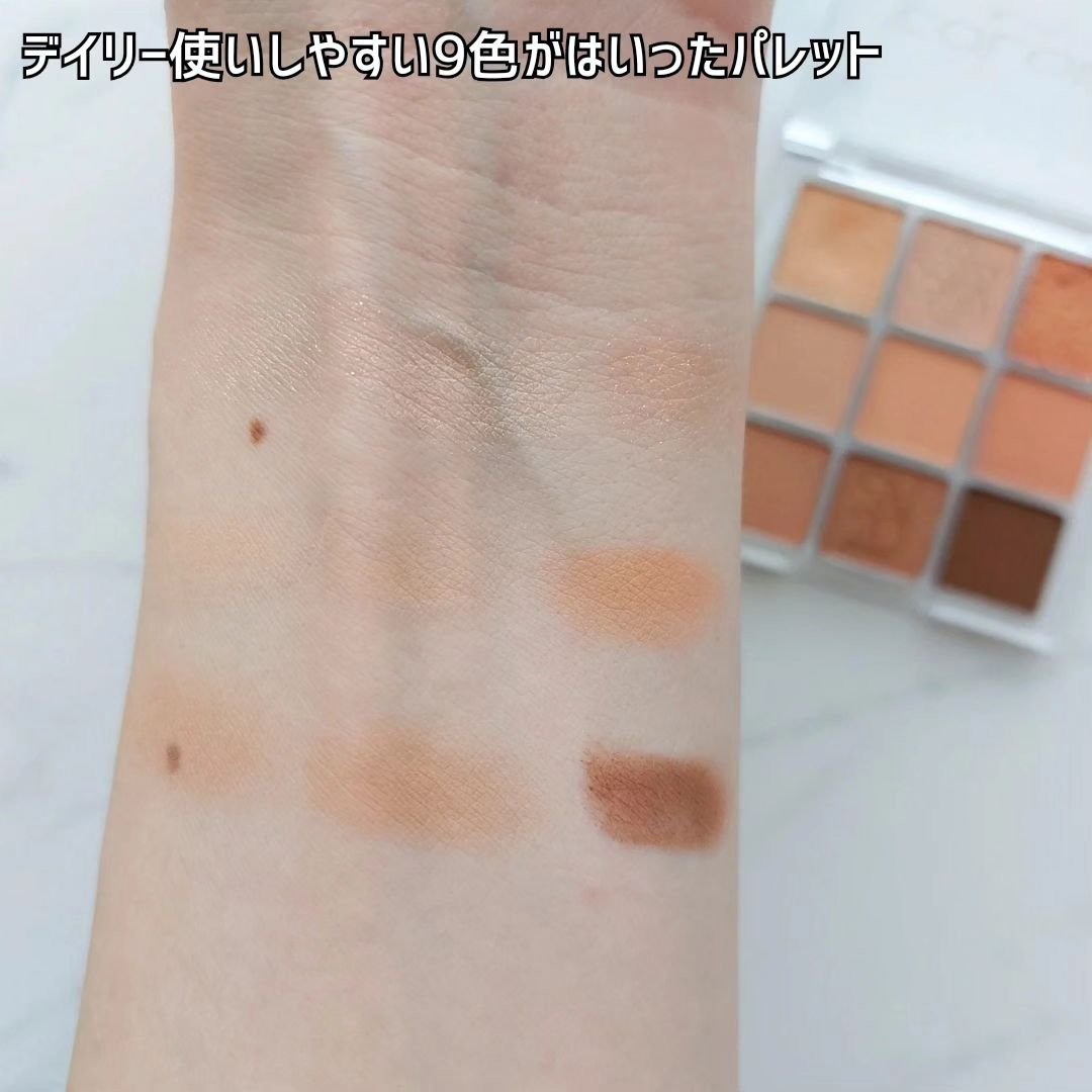 カラーライズスターリーアイズ 04 オレンジダリア/S2ND/アイシャドウパレットを使ったクチコミ（3枚目）