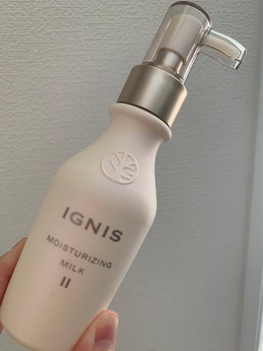 モイスチュアライジング ミルク II/IGNIS/乳液を使ったクチコミ（1枚目）