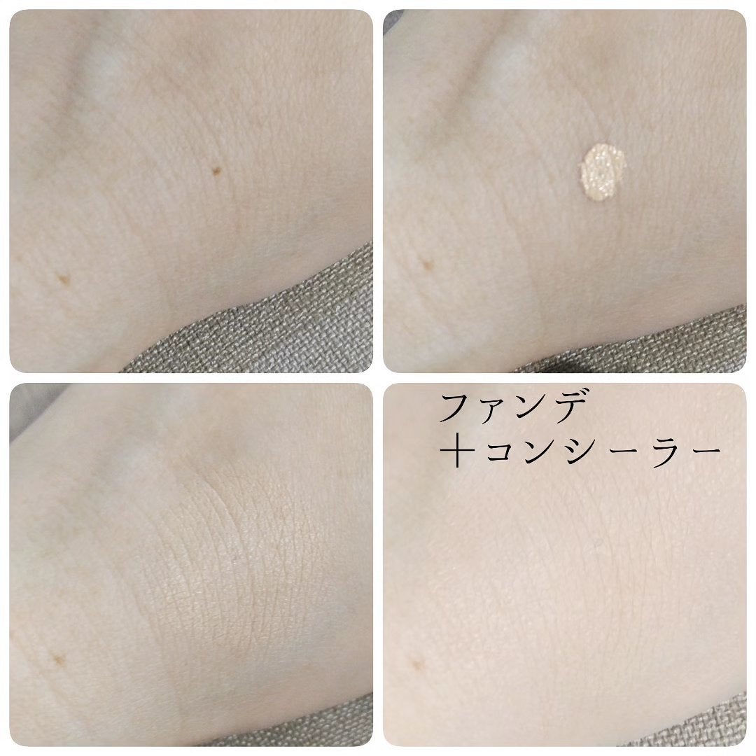 ダーマシンコンシーラー/23years old/リキッドコンシーラーを使ったクチコミ(3枚目)
