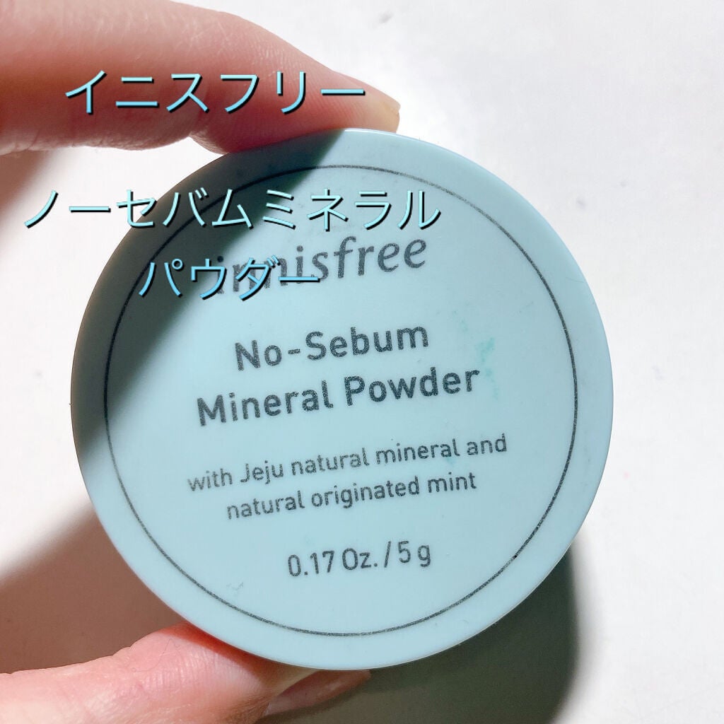 パールグロウハイライト/CEZANNE/パウダーハイライトを使ったクチコミ(4枚目)