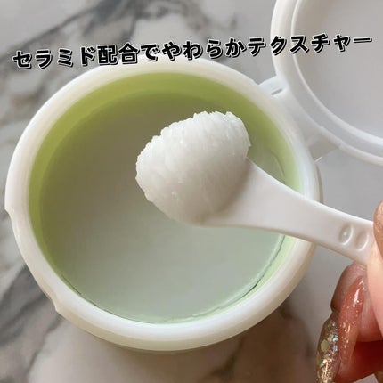 DHC ディープ クレンジング バーム/DHC/クレンジングバームを使ったクチコミ(3枚目)