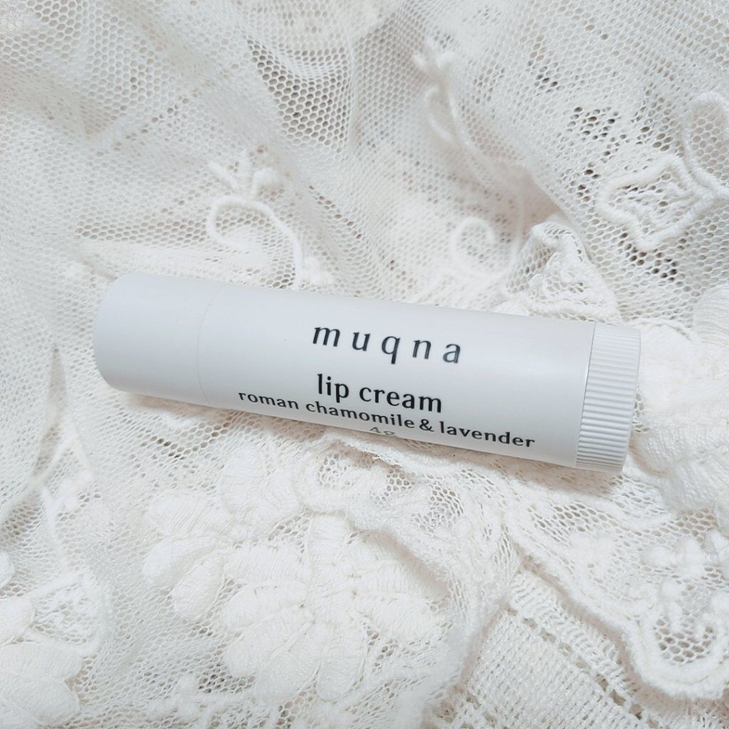 ムクナ リップクリーム/muqna/リップクリームを使ったクチコミ（2枚目）
