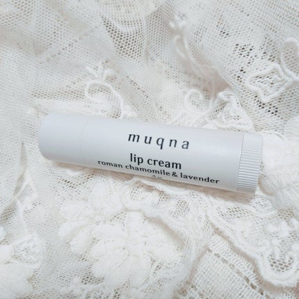 ムクナ リップクリーム/muqna/リップクリームを使ったクチコミ(2枚目)