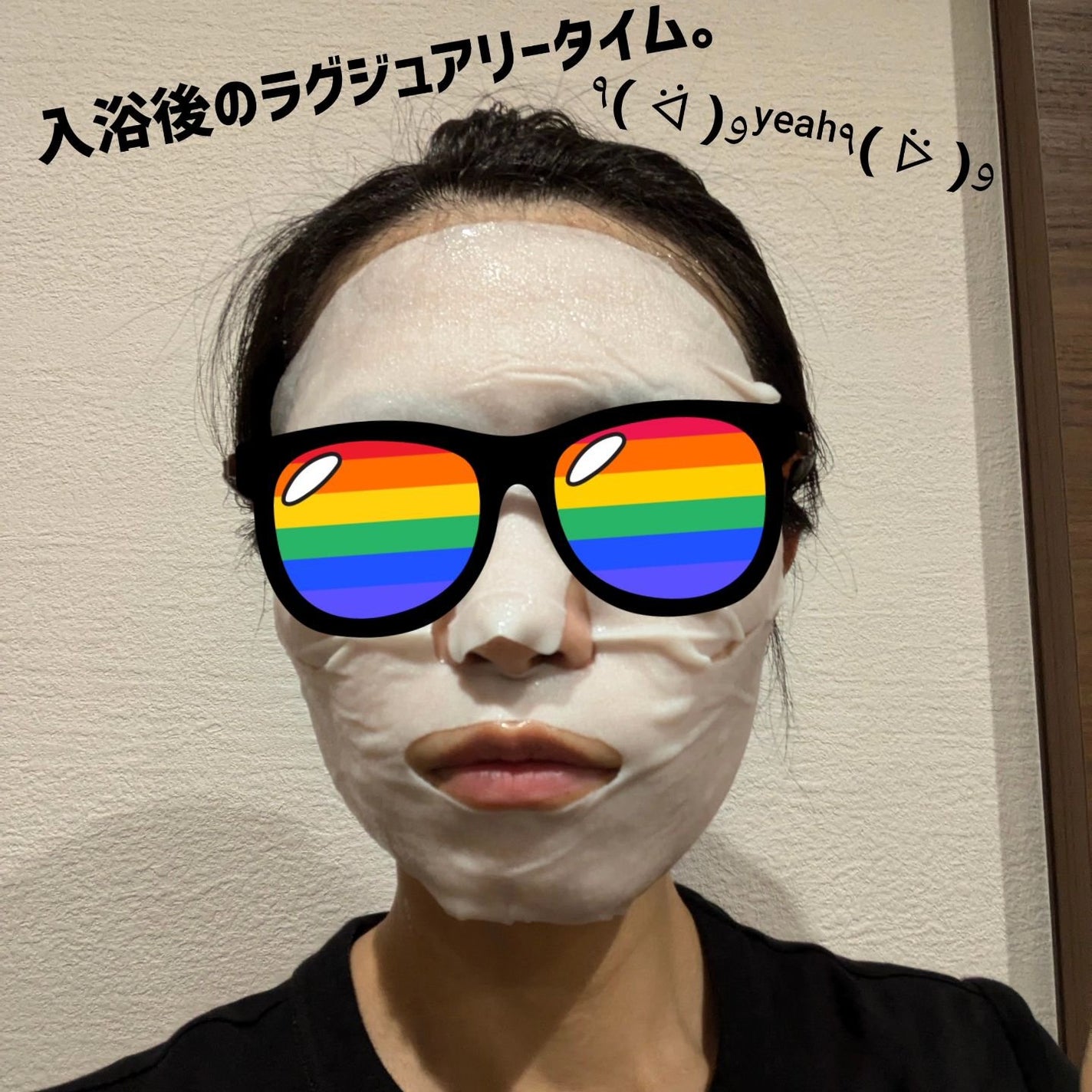 インテンシブリフテンションマスク/ダルバ/シートマスク・パックを使ったクチコミ(3枚目)