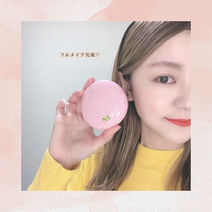 PROBIOエッセンスクッション/ネイチャーリパブリック/クッションファンデーションを使ったクチコミ(8枚目)