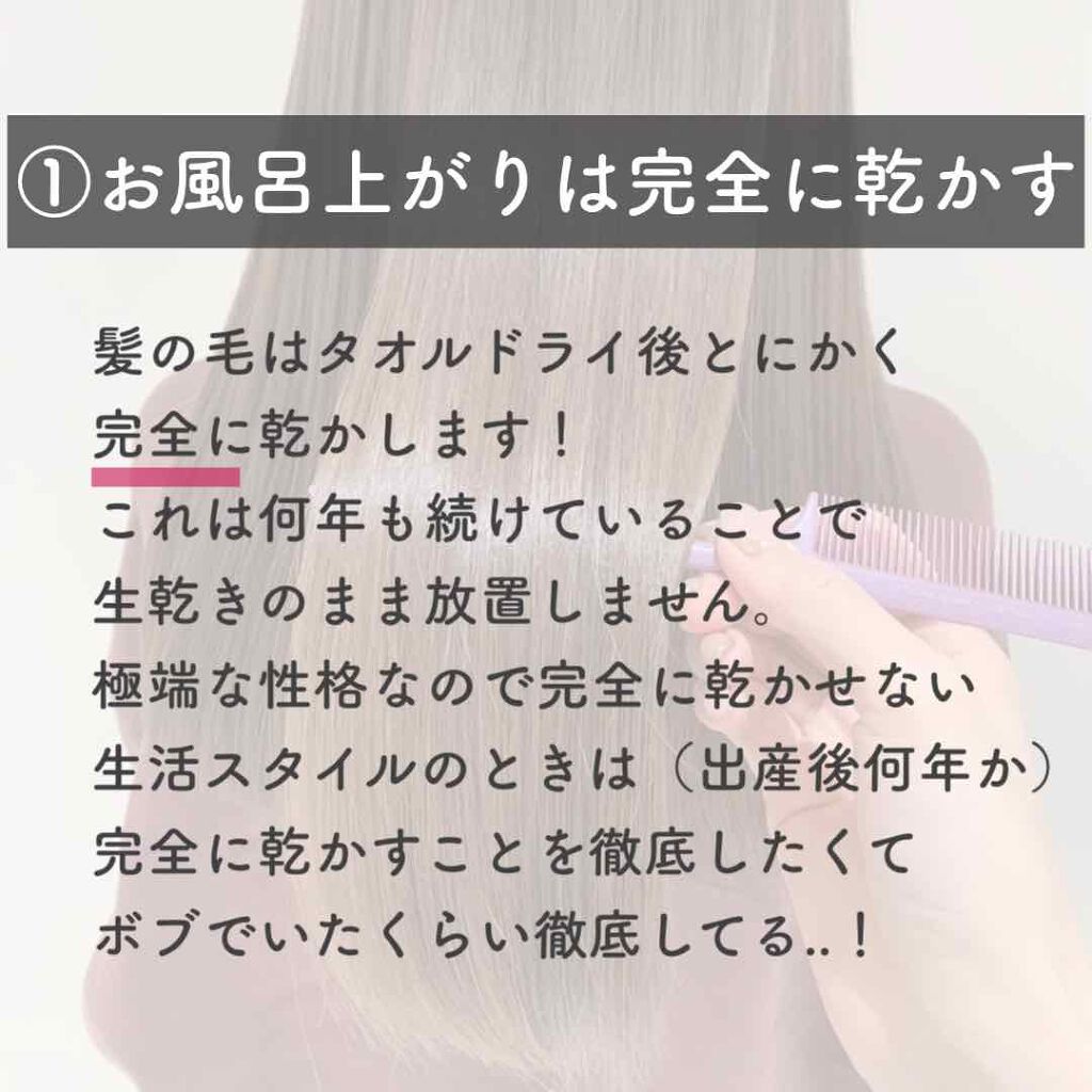 コンパクトスタイラー/TANGLE TEEZER/ヘアブラシを使ったクチコミ（2枚目）