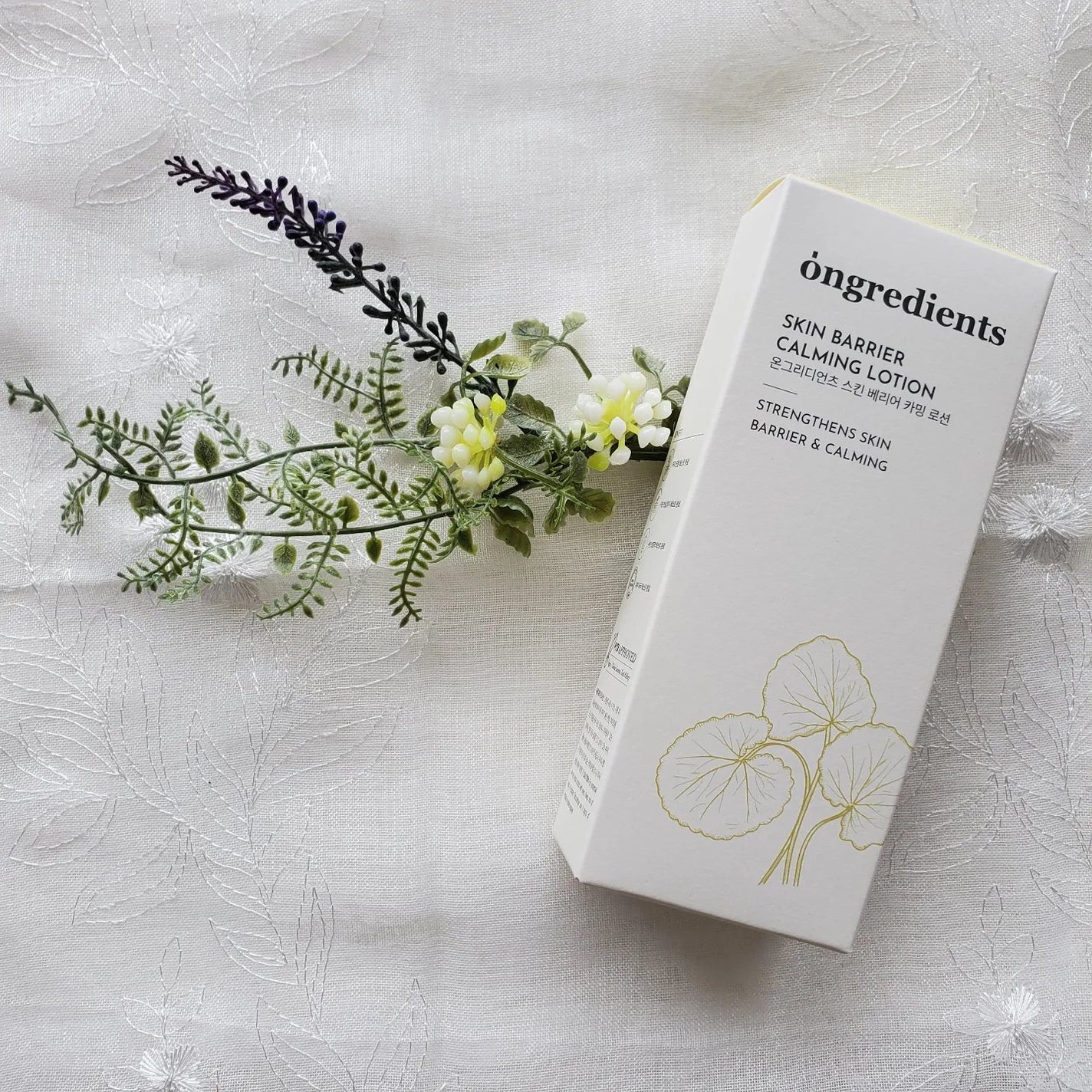 Skin Barrier Calming Lotion/Ongredients/乳液を使ったクチコミ(6枚目)