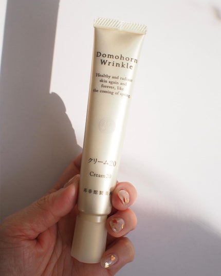 クリーム20/ドモホルンリンクル/フェイスクリームを使ったクチコミ(4枚目)