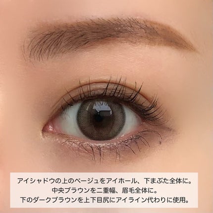 オールインコンプリートパレット/samule/アイシャドウパレットを使ったクチコミ(8枚目)