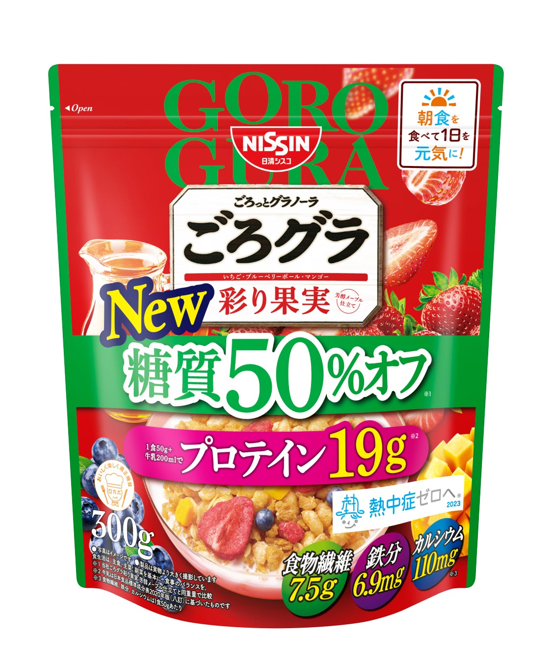 「ごろグラ 糖質オフ」シリーズ 糖質50%オフ 彩り果実 300g