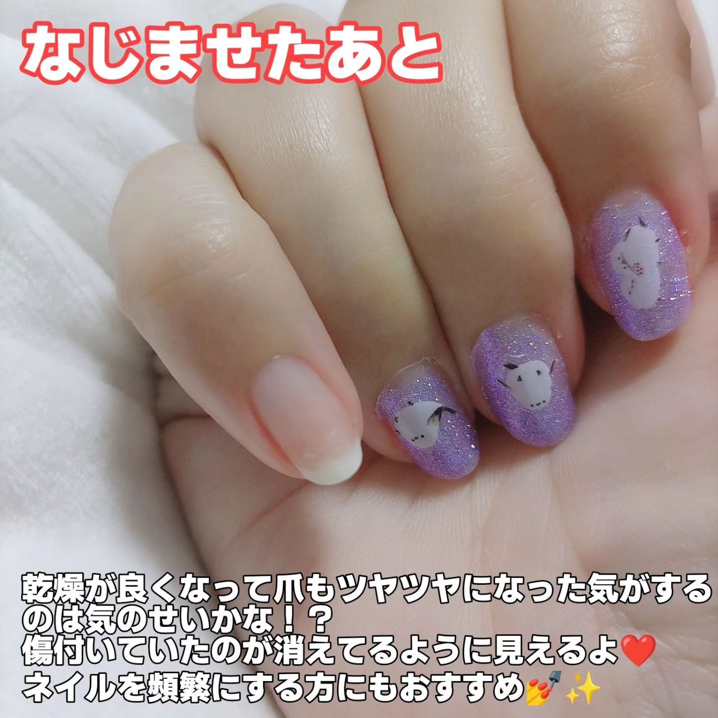 ハンド&ネイルクリーム クラシック 3OML ミニ/カミール/ハンドクリームを使ったクチコミ(8枚目)